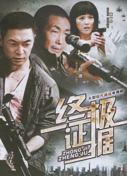 软萌兔兔酱 &#8211; 3套小合集[188P 5V/3.29G]